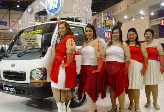 Kia top modele