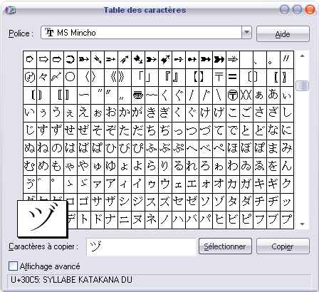 Table de caractÃ¨res